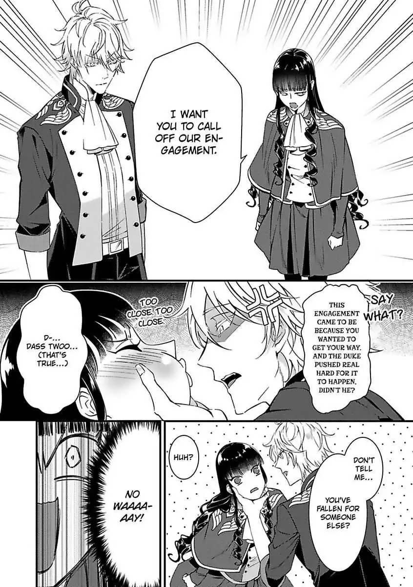 Akuyaku wa Kois Shicha Dame Desu ka? Chapter 1 21